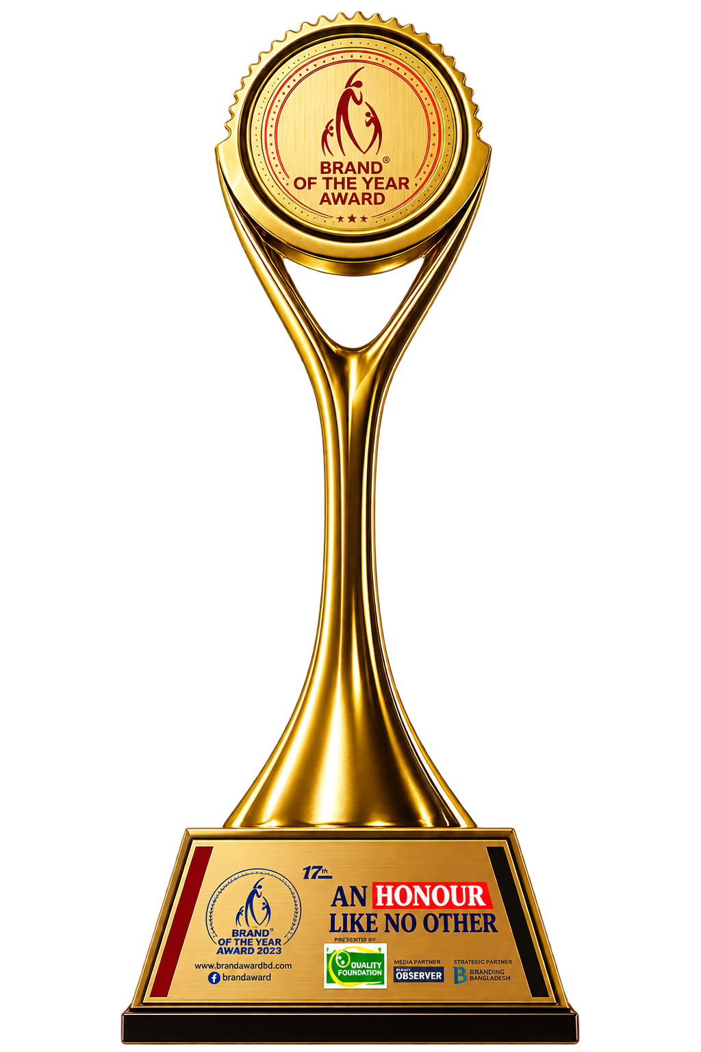 inteks Brand of the Year award
